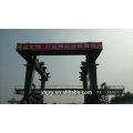 boat hoist Lifting Gantry Crane